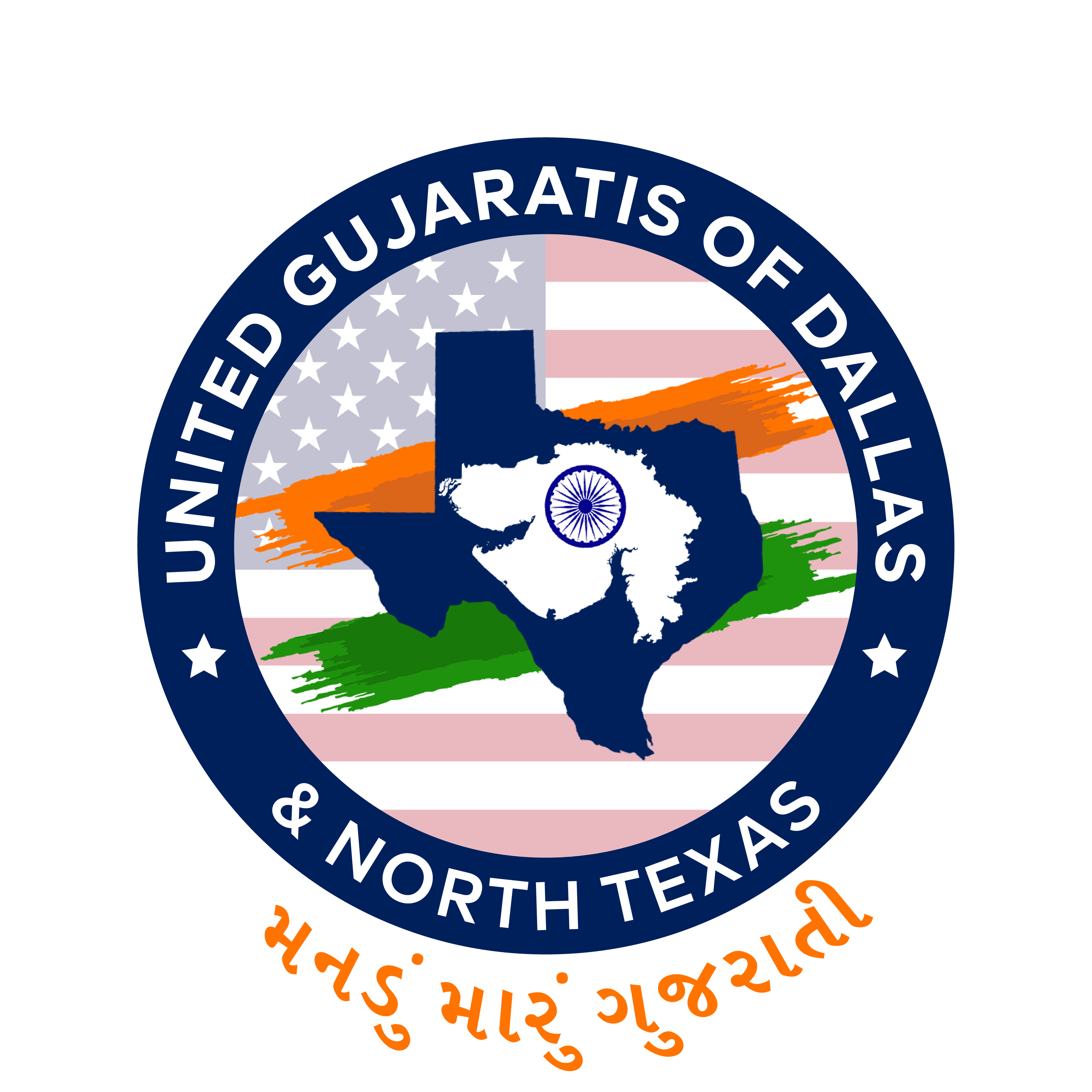 UGNT Logo